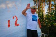 Александр. Остров Суйсари.