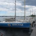 IMG_7052.jpg