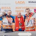 Победители WISSA-2017.jpg
